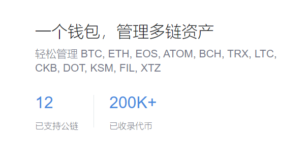 bitcoin钱包地址