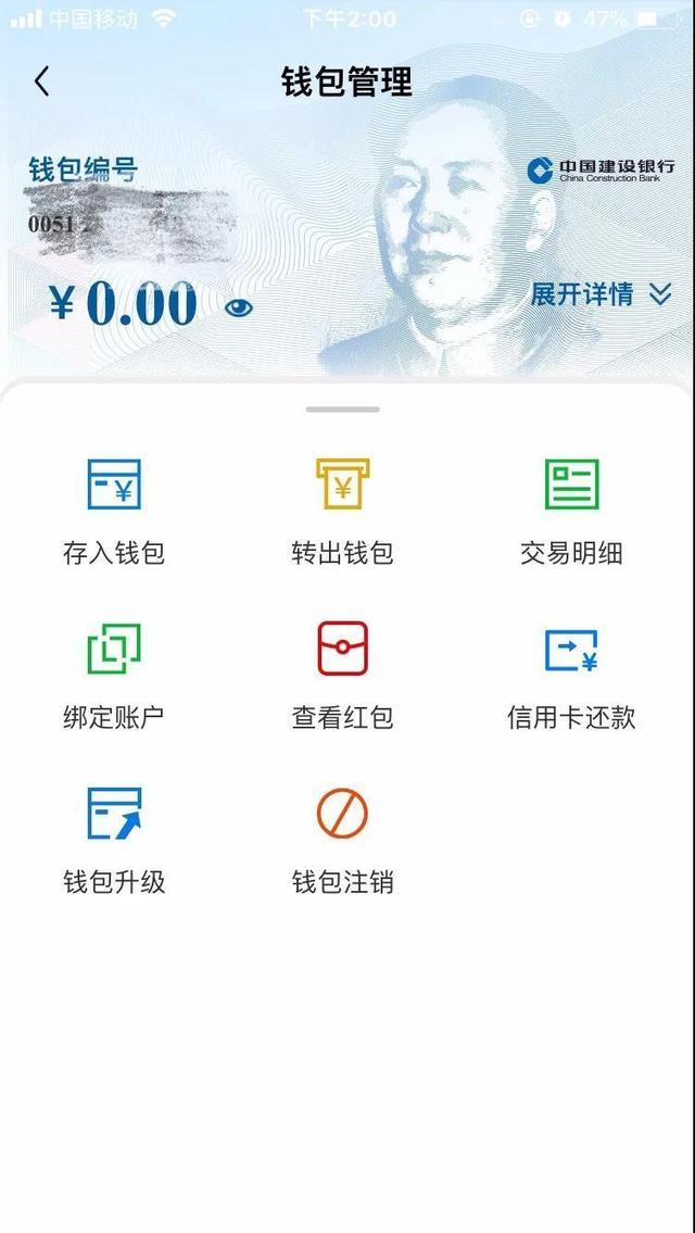 火币能转币到imtoken吗(需要提交与注册者相关的信息)