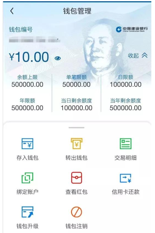 imtoken传销(重要的是看什么是以太坊推动了最近的上升)